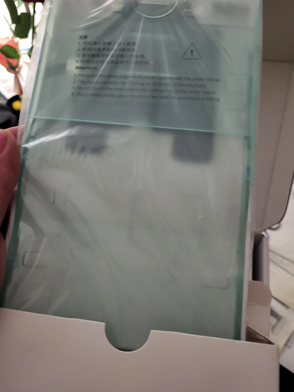 Thermal Wireless Photo Maker! Brand New Just Taken Out Of Box For Photos